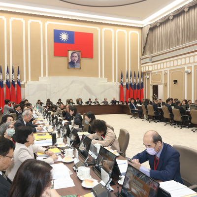 Reúnion del Yuan Ejecutivo