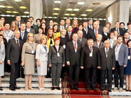 20th Anniversary Conference