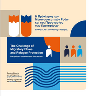 Report available now