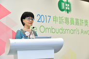 Hong Kong Ombudsman Connie Lau