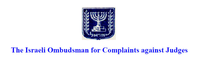 europe israel ombudsman-of-the-israeli-judiciary logo