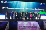 Pyeongchang Global Ombudsman Conference 2017