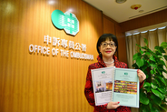 The Ombudsman of Hong Kong, Connie Lau