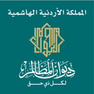 logo-ombudsman