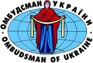 Logo Ukrainian Ombudsman