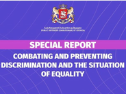 Special report available now