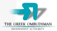 europe greece greek-ombudsman layout2