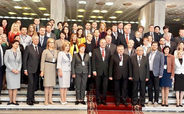 20th Anniversary Conference