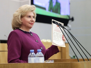 The old and new High Commissioner for Human Rights: Tatiana Moskalkova.