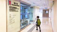 Psychological health assessment of school children