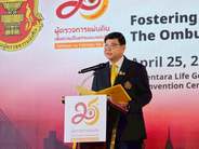 The Chief Ombudsman of Thailand at his keynote speech