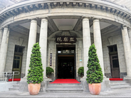 El Yuan de Control insta a las autoridades que lideren el desarollo urbano