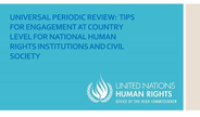 UPR Guide
