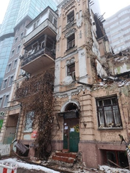 Destroyed residential apartment building in Kyiv