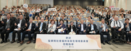 CY President Chen Chu (front row, seventh from right) and the Committee on Social Welfare and Environment Hygiene Affairs visit ASE Group