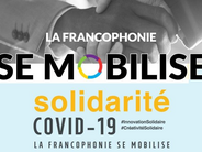 Découvrez, partagez et contribuez 