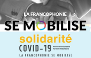 Découvrez, partagez et contribuez 