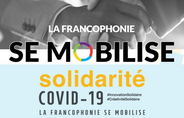 Découvrez, partagez et contribuez