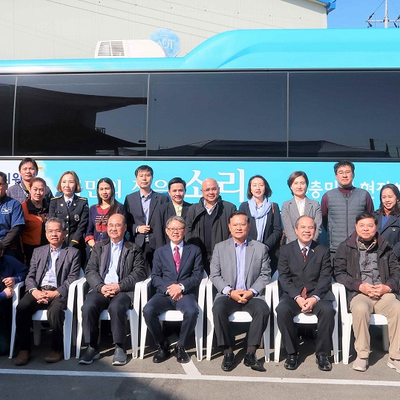 ACRC mobile complaints bus