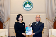 The Commissioner Against Corruption, Ao Ieong Seong, submitting the 2025 Annual Report of the CCAC of Macao to the Chief Executive, Sam Hou Fai