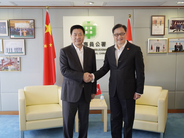 f.l.t.r. Mr Fu Kui and Mr Jack Chan