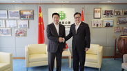 f.l.t.r. Mr Fu Kui and Mr Jack Chan