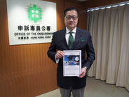 The Ombudsman announces results of direct investigations