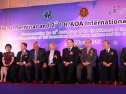 International Seminar commemorating 15th Anniversary of Thai Ombudsman