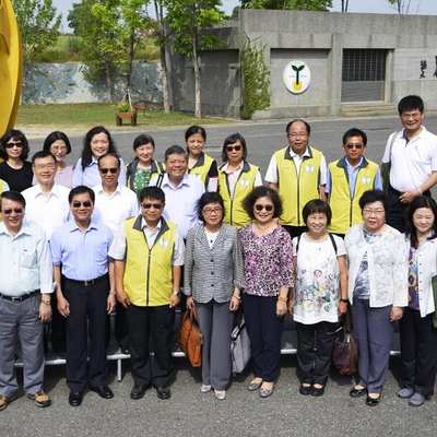 Comité de Asuntos Financieros y Económicos del Yuan de Control