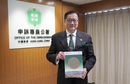 The Ombudsman, Mr Jack Chan, presents his 2025/26 Annual Report