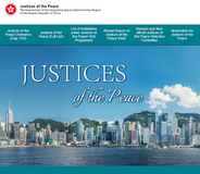 Ombudsman completed direct investigation into operational arrangements for statutory visits under the Justices for Peace Programme