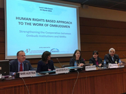 Joint IOI-ENNHRI side event in Geneva