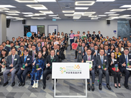 27th Presentation Ceremony of The Ombudsman's Awards