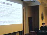 CY holds press conference announcing investigation 