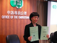 Ombudsman Connie LAU Yin-hing presents Ombudsman News