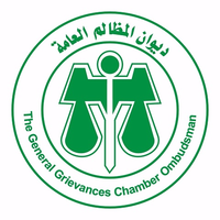 sudan public-grievances-chamber logo jan-2016