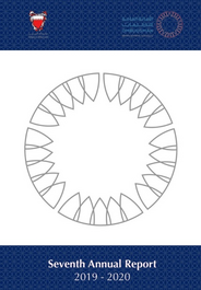 Ombudsman presents Annual Report 2019-2020