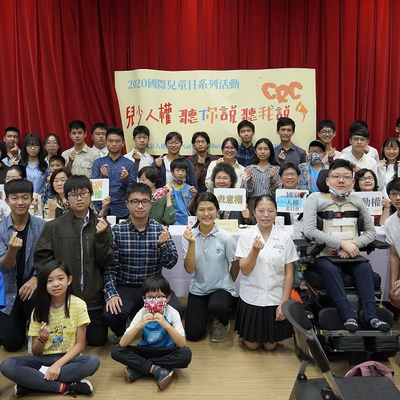 Día Mundial de los Niños