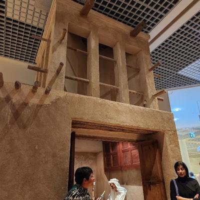 Exhibit at the Bahrain National Museum