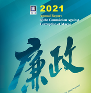Macao - CCAC - Annual Report 2021 