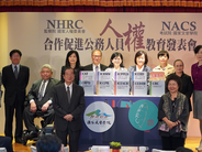 Launch of cooperation campaign