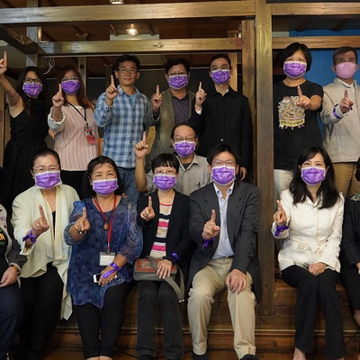 Eliminación de la Violencia contra las Mujeres