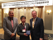 IOI President Mr. Walters, Ombudsman of Japan Mr. Arai, IOI Secretary General Mr. Kräuter