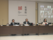 Los miembros del Yuan de Control participaron en el seminario internacional en línea IA y DDHH