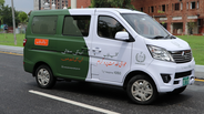 The Outreach Van in action in South Punjab