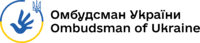 logoombudsman-1