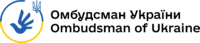 logoombudsman-1