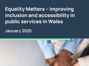 Thematic report available now