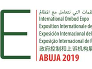 International Ombud Expo 2019