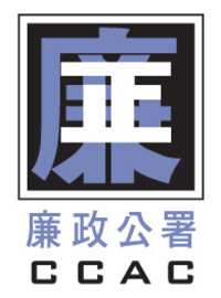 logo ccac